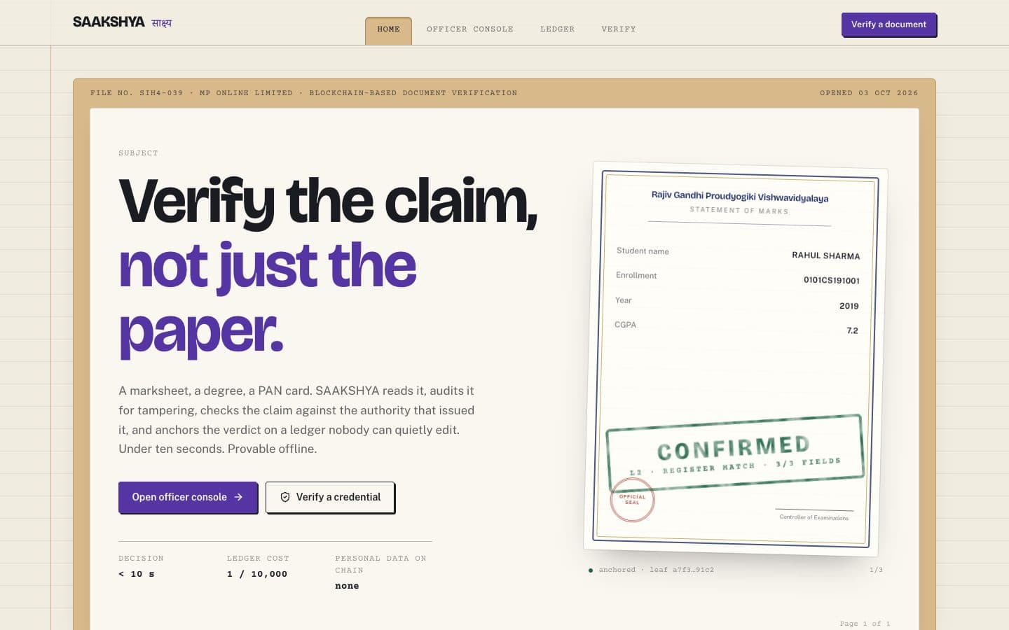 Saakshya home page: “Verify the claim, not just the paper” beside a marksheet stamped CONFIRMED.